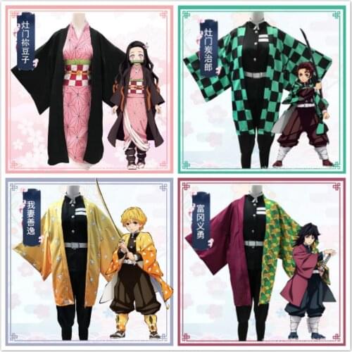Animal Demon Slayer: Kamado Tanjirou Tomioka Giyuu Kagemi Adult Men and Women Cosplay Party Costume Set Performance Gift New