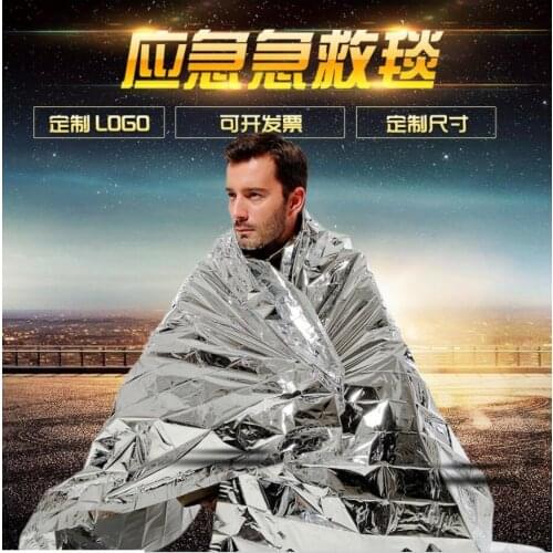 Naturehike Camping First Aid Kits