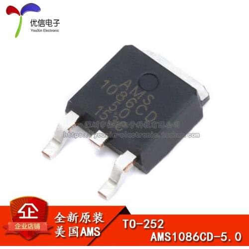 Genuine original patch AMS1086CD-5.0 TO-252 power supply IC LDO linear regulator buck IC