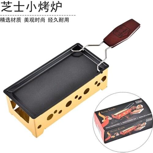 Portable Stainless Steel BBQ Grill Folding BBQ Grill Mini Pocket BBQ Cheesecake Grill Barbecue Home Outdoor Use Holiday BBQ