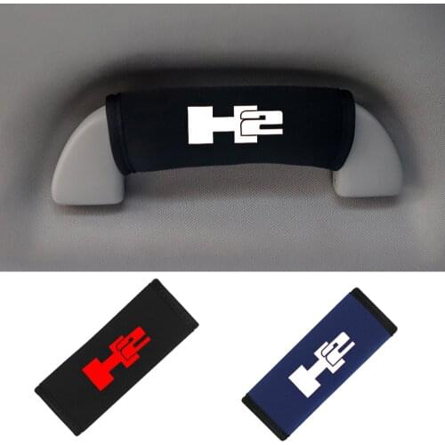 Stylish auto interior roof handrail protector cover for Hummer H2