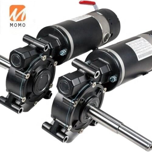 1:25 DC motor with electromagnetic brake 24v 250w 4350RPM brush geared dc motor wheelchair car [CE EN 60601-1]