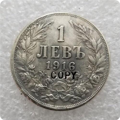 BULGARIA 1 Leva 1916 COPY commemorative coins-replica coins medal coins collectibles