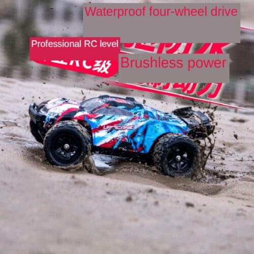 Remote Control Car Toy Four-Wheel Drive Drift Professional Racing off-Road Alloy Simulation Fuel Charging High-Speed Car