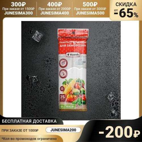 Аксессуары для кухонь KOMFI China At AliExpress