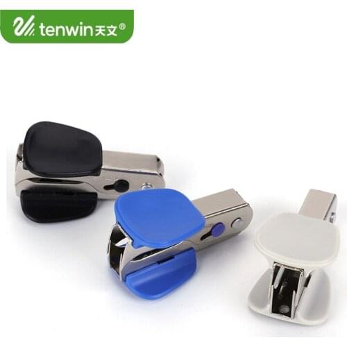 Cute Mini Metal Anti-stapler Staple Remover Safety Nail Extractor Tools For Remove Staples Drawing Pins Office Binding Supplies