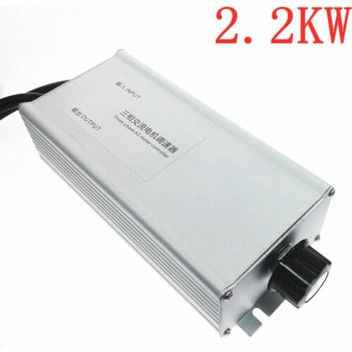 2200W Three-phase AC 380V 6A high power control governor axial flow negative pressure fan motor fan stepless speed switch