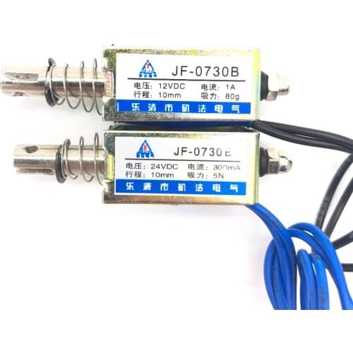 Pull Type JF-0730B DC 6V 12V 24V Linear Solenoid Electromagnet 1A Force 80g Travel 10mm