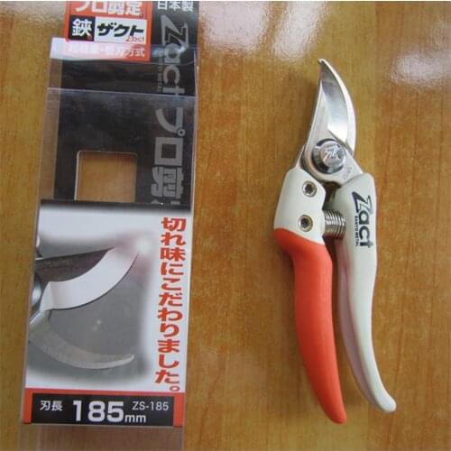 Japan Sanyo Repair scissors Pruning scissors Garden Tools Fruit tree scissors Flower cut Pruning branches gardening ZS210/185
