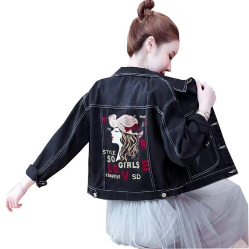 Vintage Womens Jeans Jacket 2021 Spring New Lady Denim Jacket Korean Loose Embroidered Denim Short Jacket Coats Female Casual