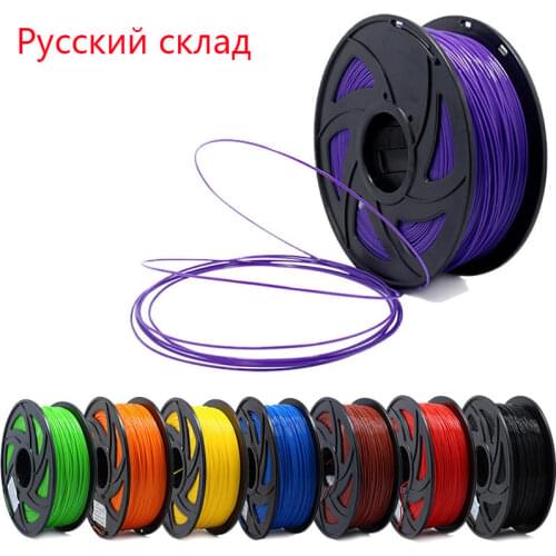 3D Printer 1KG 1.75mm PLA Filament Printing Materials Colorful For 3D Printer Extruder Pen Rainbow Plastic Accessories Red Gray