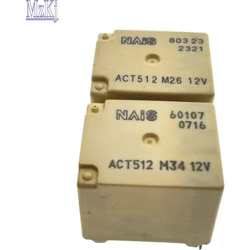 2PCS ACT512 New Original 12V NEW DIP10 For Audi Often USES Vulnerable Relays ACT512M26 ACT512M34