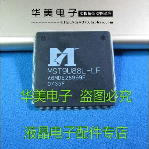 MST9U88L - LF authentic LCD TV motherboard chip