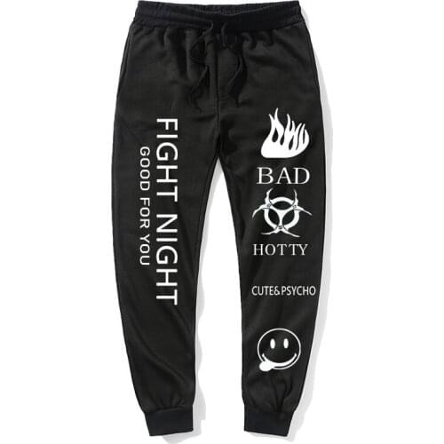 Mens and womens high waist casual hip-hop sexy sports pants loose snake-shaped sports pants letter printed cotton jogging pant