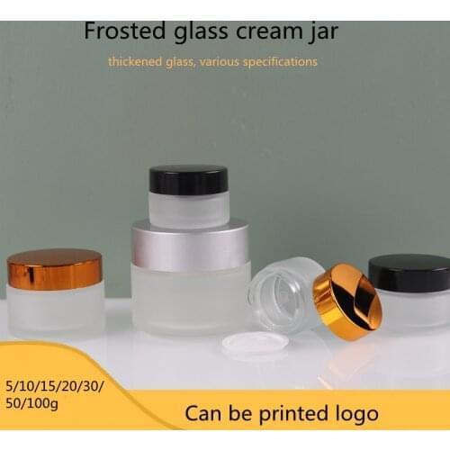 Wholesale 50g/100g Empty Makeup Container Frosted Glass Jar Face Cream Jar Container Empty Bottles Cosmetic Jar