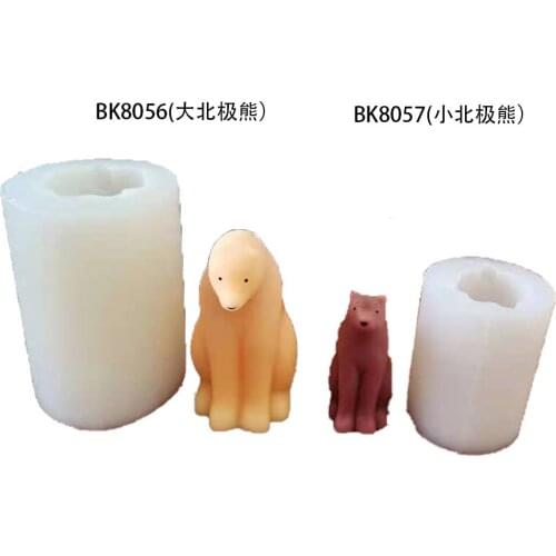 The polar bear silicone mold candle ice mold BK8056