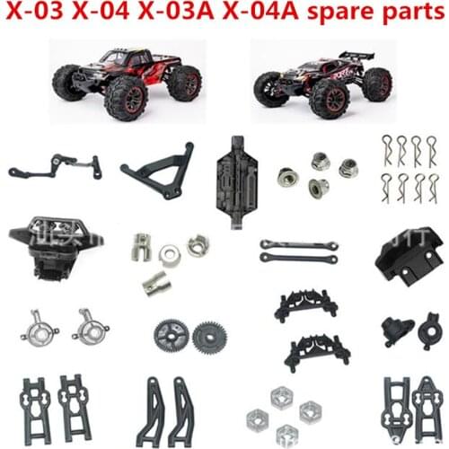 XLF X-03 X-04 X-03A X-04A 1/10 RC Car Spare Parts car Differential receiver shell motor ESC drive shaft Tires gearbox servo etc