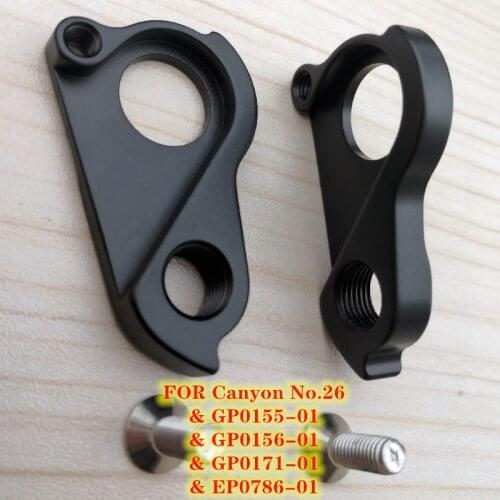1pc CNC Bicycle Dropout For CANYON No.26 Neuron EP0786-01 Torque Sender Spectral Sender Nerve Torque Dude CF derailleur hanger