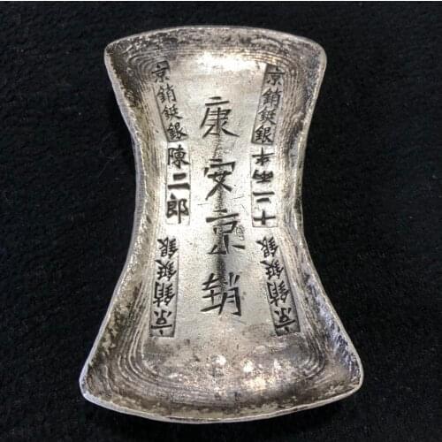 1pcs china antique Collection rotundity silver bar,Silver ingot Family decoration metal handicraft