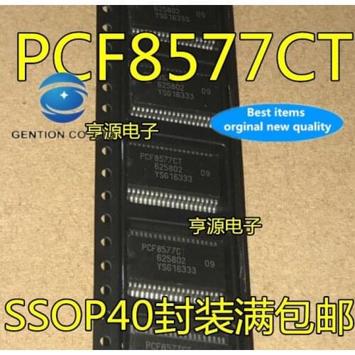 10PCS PCF8577CT PCF8577 SSOP-40 in stock 100% new and original