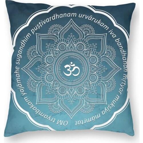 Maha Mrityunjaya Mantra Cushion Cover Om Yoga Mandala Buddhism Aum Throw Pillow Case For Living Room Pillowcase Decoration