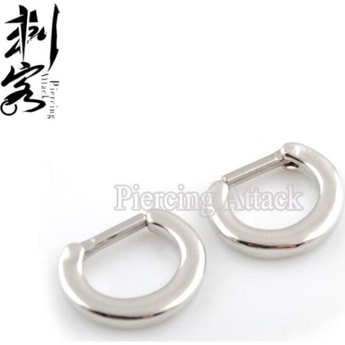 14 Gauge Septum Clicker Nose Ring Free Shipping