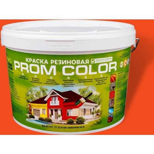 PROMCOLOR Home Improvement Products