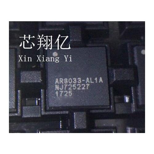 XINXIANGYI AR8033-AL1A
