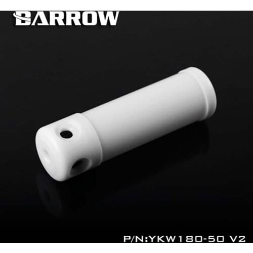 Barrow YKW130-50-V2 YKW180-50-V2 YKW230-50-V2,Reservoir(DIA:50MM, TL:130mm/180mm/230mm)W body W cap water cooler tank