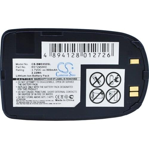 CS 600mAh battery for Samsung SGH-E850 BST2958KE, BST2958KE (IND/B)