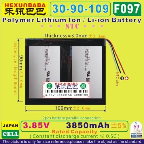[F097] 3.85V,3.8V,3.7V 3850mAh [3090109] Polymer lithium ion / Li-ion battery for tablet pc,power bank,speaker,cell phone