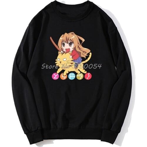 Cool Toradora Chibi Hoodie Male Funny Classic Spring Autumn Men Pullover Sweatshirts Harajuku Streetwear