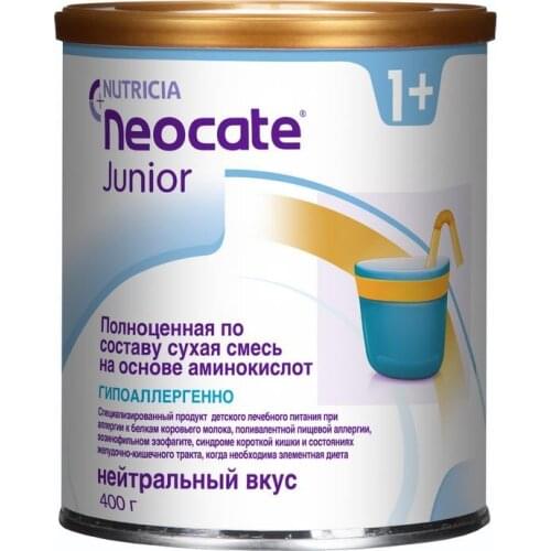 Neocate Milk Feeding