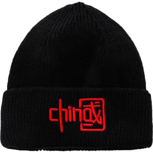 New Embroidered Chinese Style Knitted Hat Outdoor Warm Comfortable Pure Color Wool Cap Simple Versatile Essential For Daily