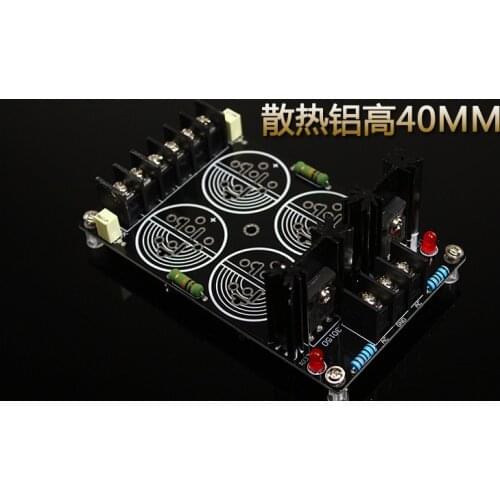 Semi-finished product 4 capacitor welding rectifier filter power board new 120A rectifier filter power board