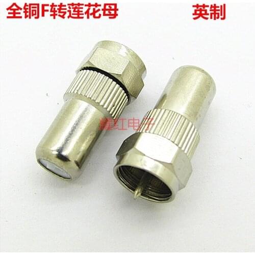 10 PCS Inch F Head General Yes RCA Mother F Revolution Lotus Mother Television Antenna Transfer Head
