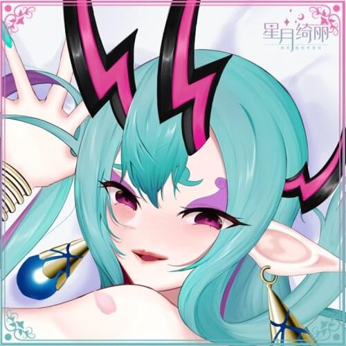 Anime Ibuki-Douji Fate/Grand Order FGO Sexy Dakimakura Hugging Body Pillow Cover Long Cushion Male Pillow Case Otaku Bedding