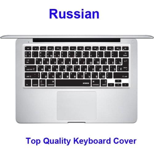 Black Color Skin Silicone Laptop Notebook Protector Russian Keyboard Cover Protective Film For Apple Macbook Pro Air 13 15