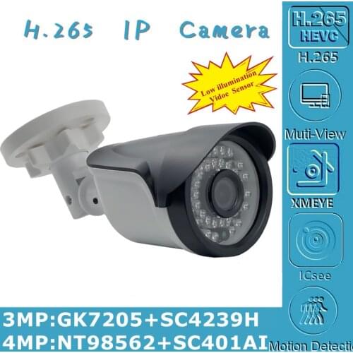 4MP H.265 IP Bullet Camera 36 LEDs Infrared NightVision NT98562+SC401AI 2560*1440 Onvif XMEYE IRC Motion Detection Radiator P2P