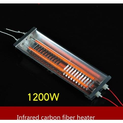 Infrared carbon fiber heater heating tube 220v Heating pipe Infrared baking lamp double tube Electric heating tube 1200W