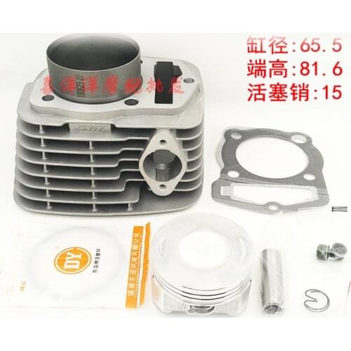 Motorcycle Cylinder Piston Ring Kit 65.5mm For LONCIN RE250 CBP250 GP250 CB250 GTY TGR CQR KAYO BSE 250 Dirt Bike QUAD ATV