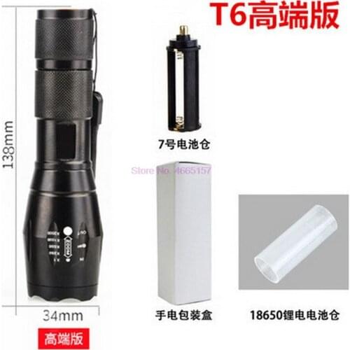 By dhl or fedex 50pcs LED 8000 Lumen Bicycle Light 5 Mode XM-L T6 Bike Lights Front Torch Waterproof Flashlight Lamp+Bike Mount