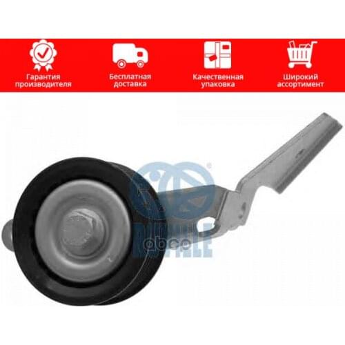 Автомобильные бамперы Ruville China At AliExpress