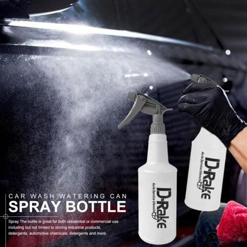 750ml Spray Bottle Leak Proof Foam Sprayer Acid And Alkali Resistant Nozzle Adjustable Water Column Car Home Cleaning Tool