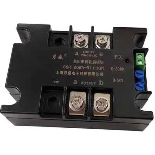 Single phase motor soft starter / soft starter module / single phase two phase motor / step down starter