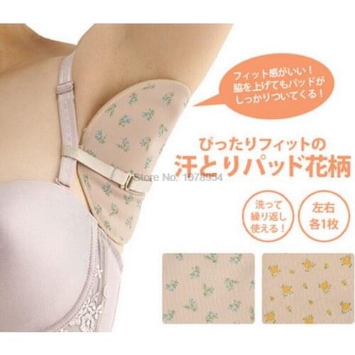 By ems or dhl 50pairs Underarm sweat Dress Clothing Armpit care sweat scent perspiration Pad