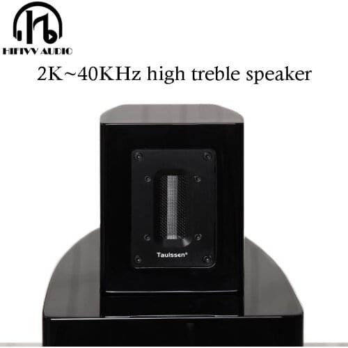 2Khz-40Khz high treble speaker high-pitched voice speaker of UHF Extension of High-end Fever Aluminum Belt Ultra-high Speaker
