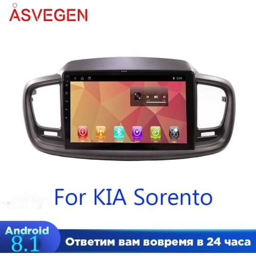 Android 8.1 Car Video For KIA Sorento 2015 2016 With 2+32G Car Stereo Radio GPS Navigation With Steering Wheel Player