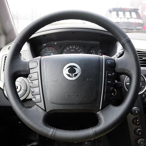 Customized Leather Suede Car Steering Wheel Cover Suitable for SSANG YONG ActYon Auto Interior Accessories