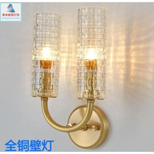 Nordic Bedroom Bedside Lamp Wall Lamp Simple Modern Aisle Corridor Hotel Golden Background Wall Lamp Creative LED Lamp